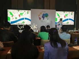 2015年Google春季代理商会议