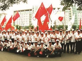 全体橙树人参与奥运圣火传递活动