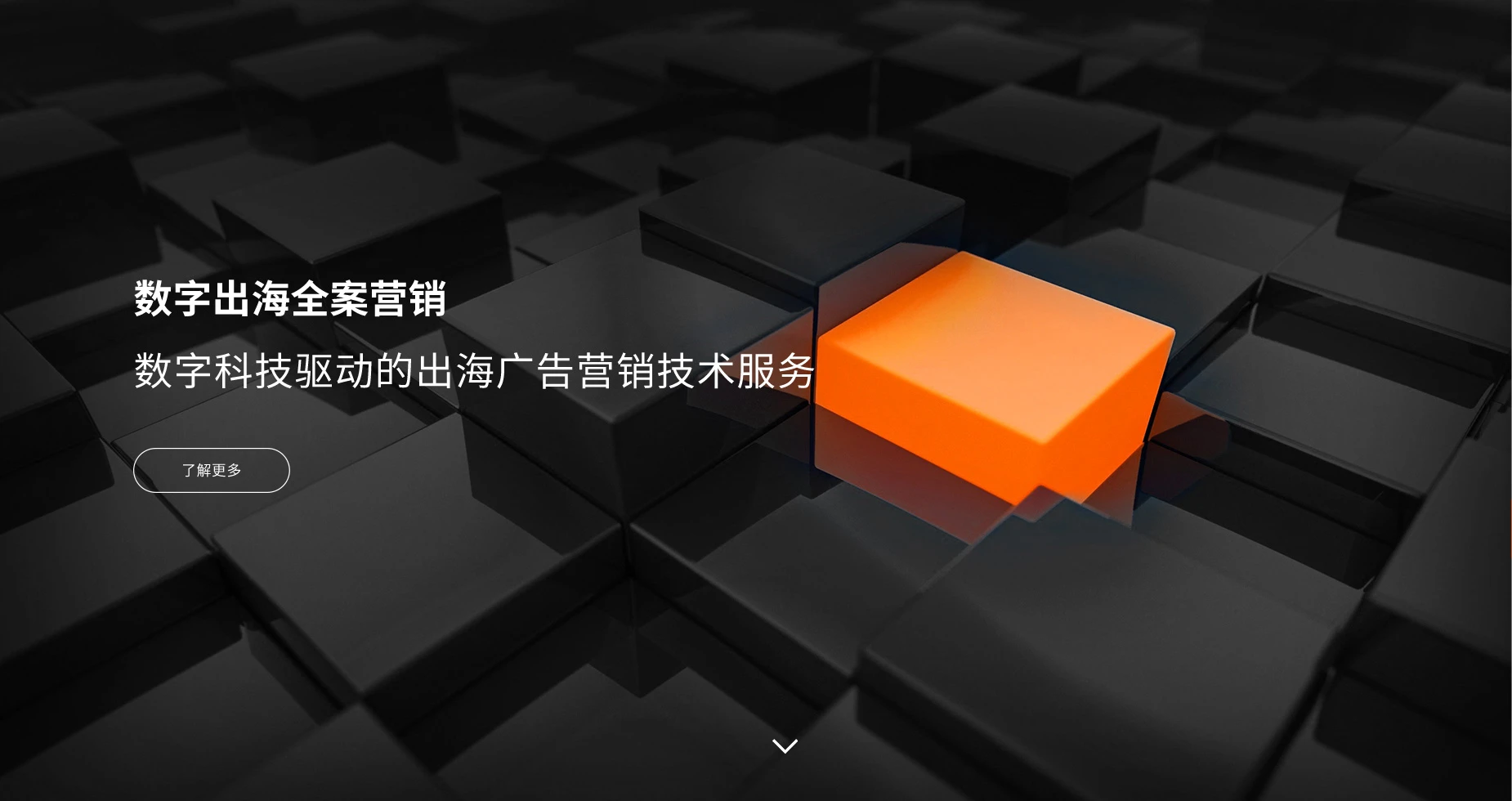 首页